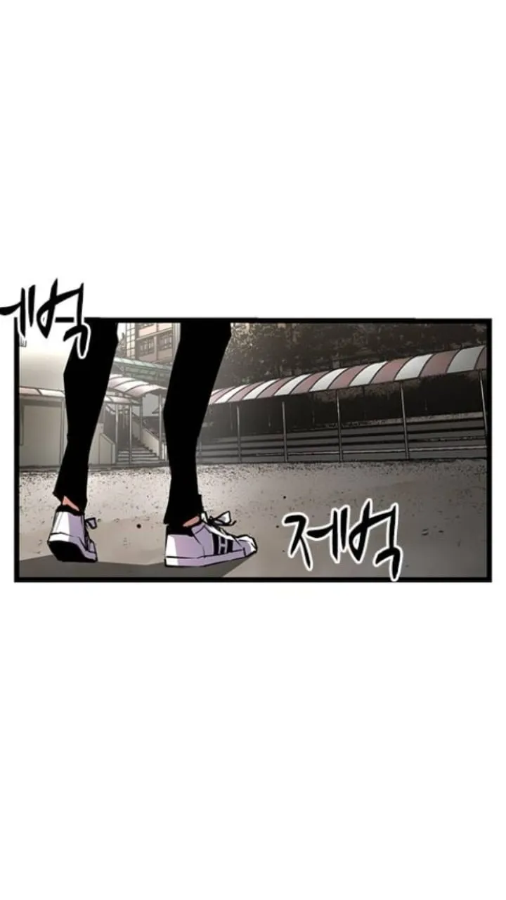 Hallym Gymnasium Chapter 14 page 48 - MangaKakalot