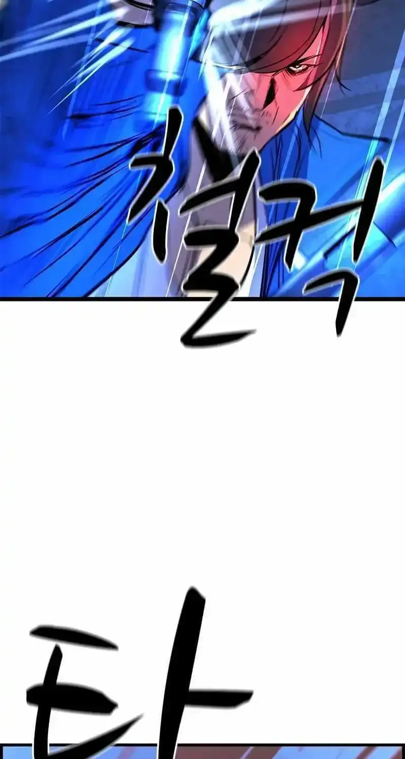 Hallym Gymnasium Chapter 189 page 91 - MangaKakalot