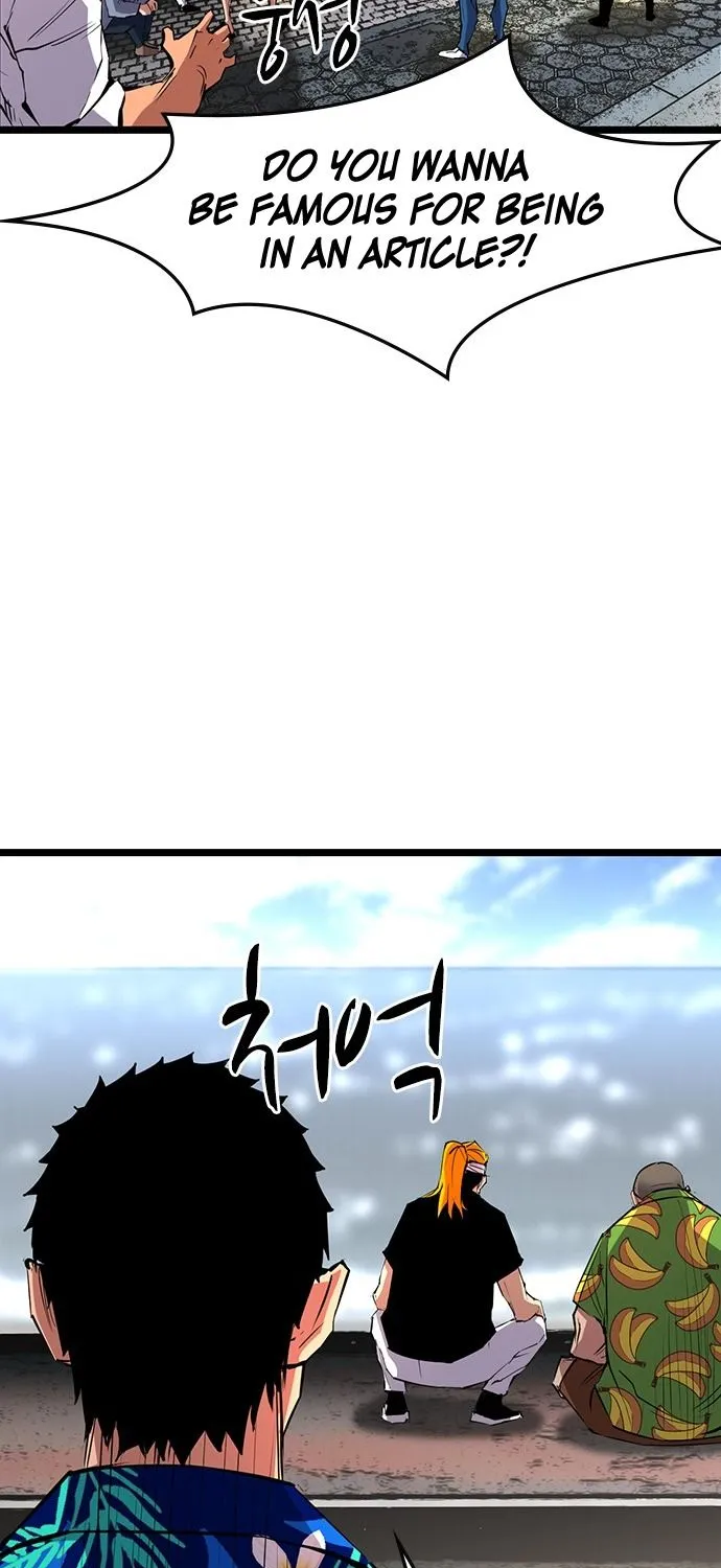 Hallym Gymnasium Chapter 55 page 22 - MangaKakalot