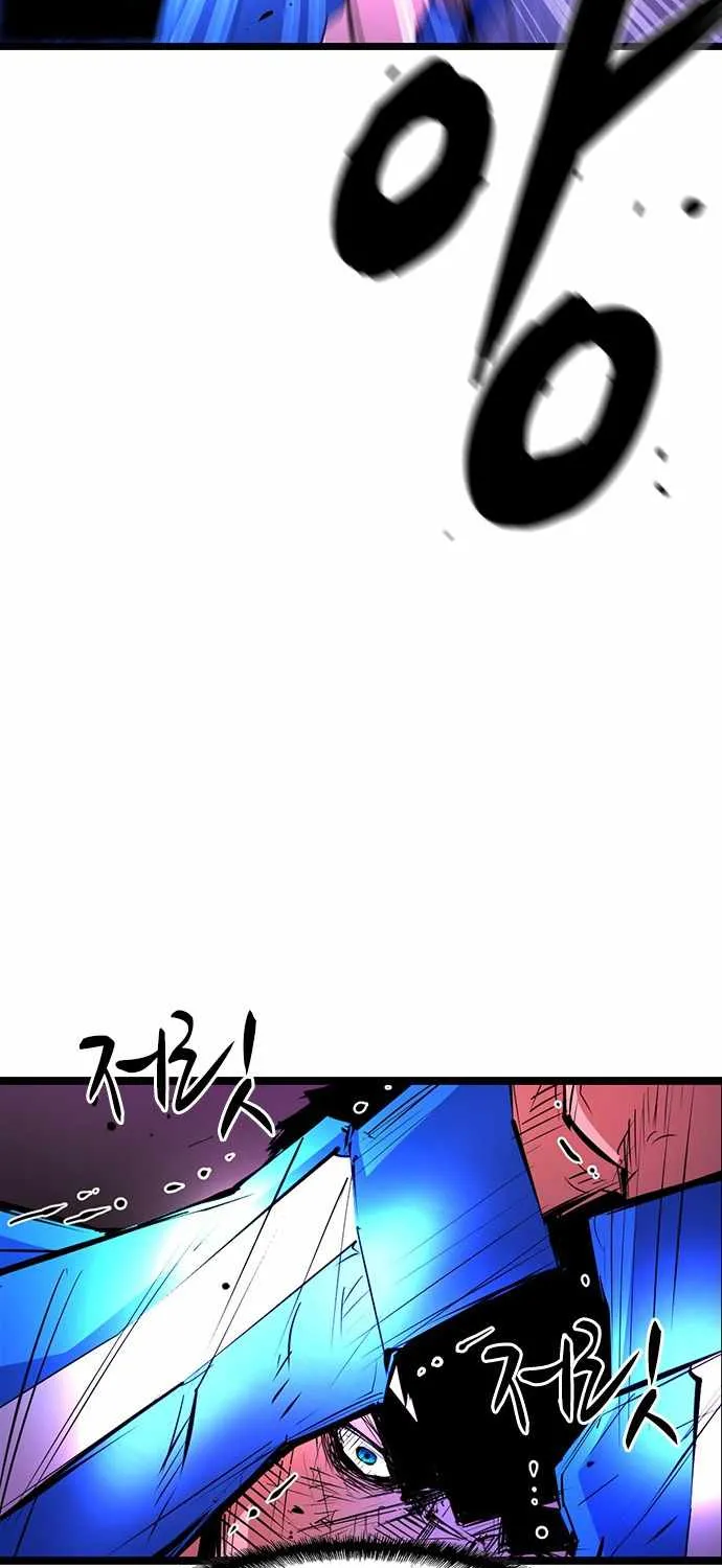 Hallym Gymnasium Chapter 59 page 32 - MangaKakalot