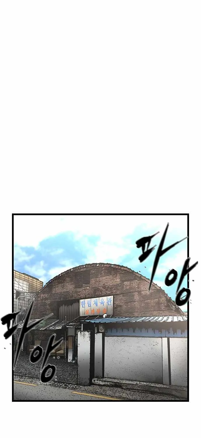 Hallym Gymnasium Chapter 62 page 61 - MangaKakalot