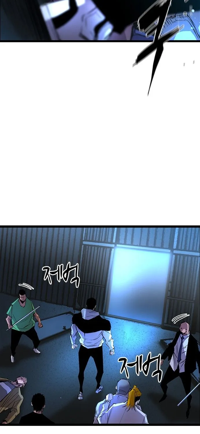 Hallym Gymnasium Chapter 78 page 70 - MangaKakalot