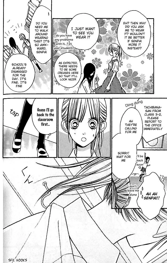 Hana-kun to Koisuru Watashi Chapter 14 page 25 - MangaKakalot