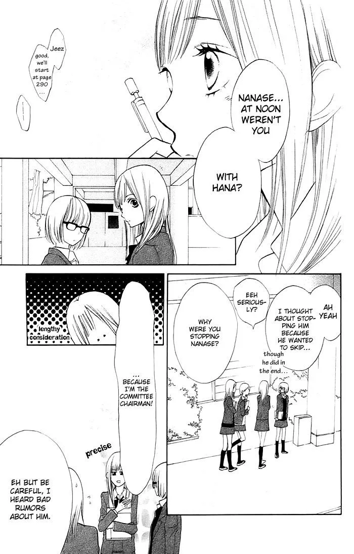 Hana-kun to Koisuru Watashi Chapter 2 page 20 - MangaKakalot