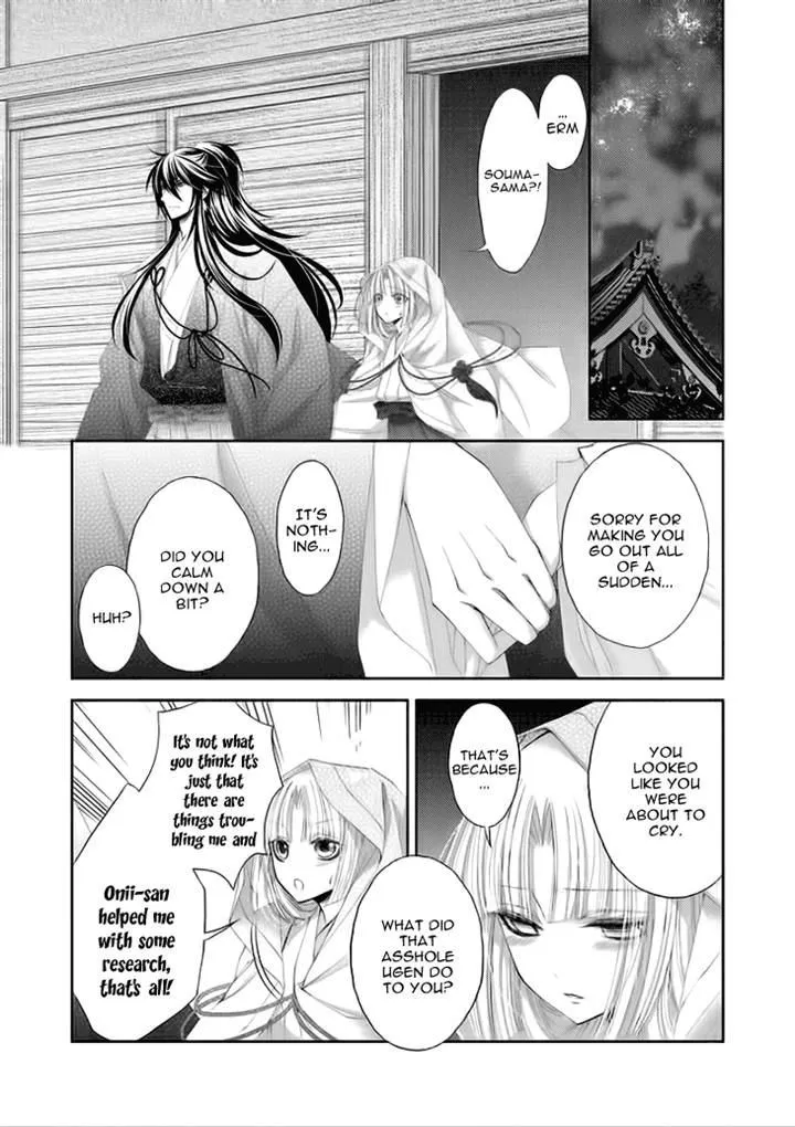 Hana wa Sakura yori mo Hana no Gotoku Chapter 6 page 2 - MangaKakalot