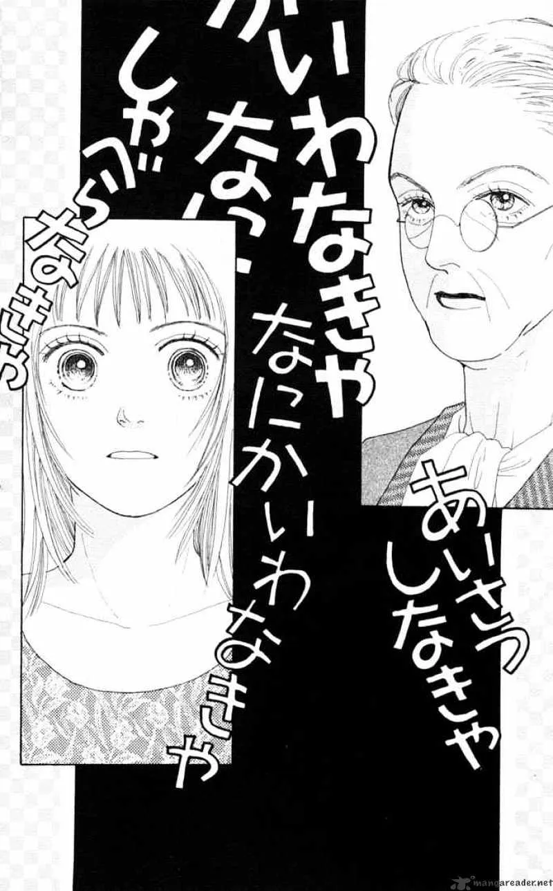 Hana Yori Dango Chapter 70 page 1 - MangaKakalot