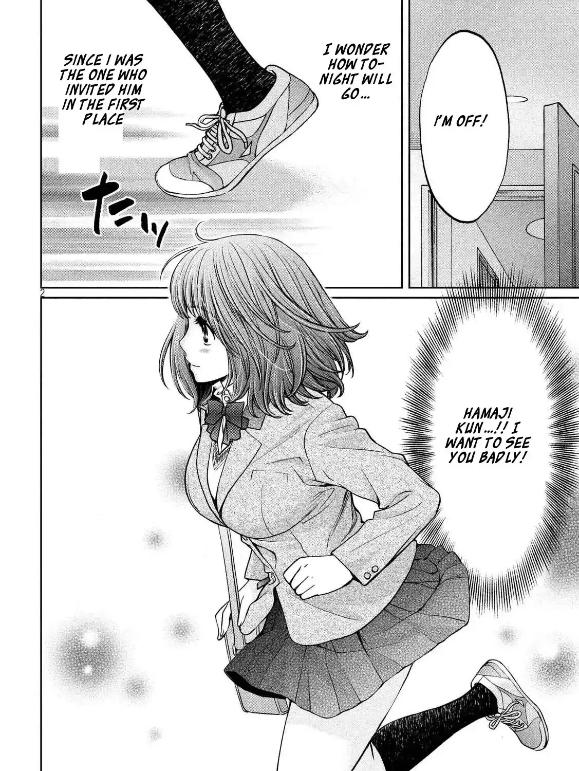 Hantsu X Trash - Page 3