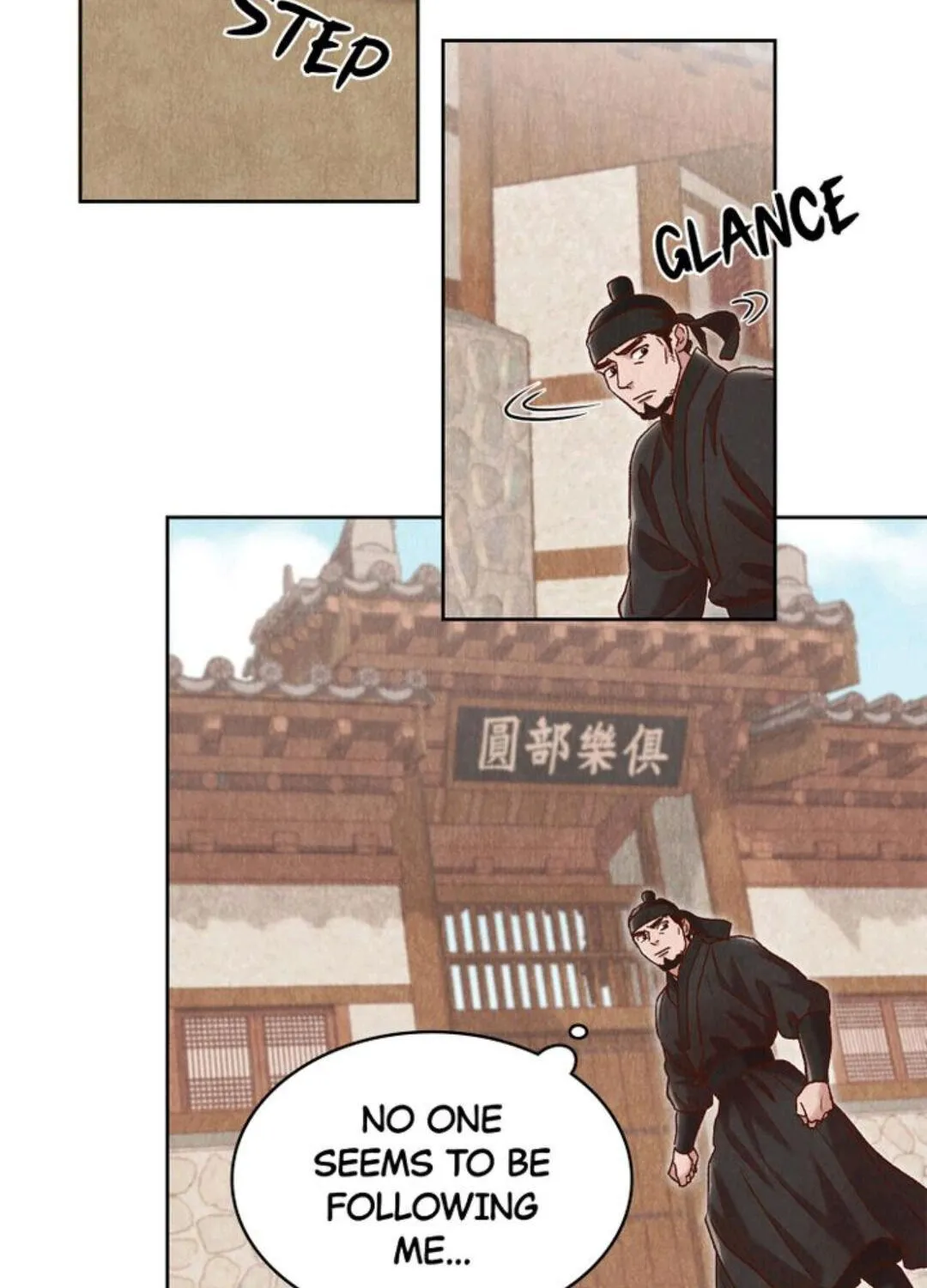 Hanyang Diaries Chapter 42 page 2 - MangaKakalot