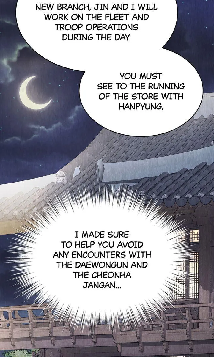 Hanyang Diaries Chapter 54 page 71 - MangaKakalot