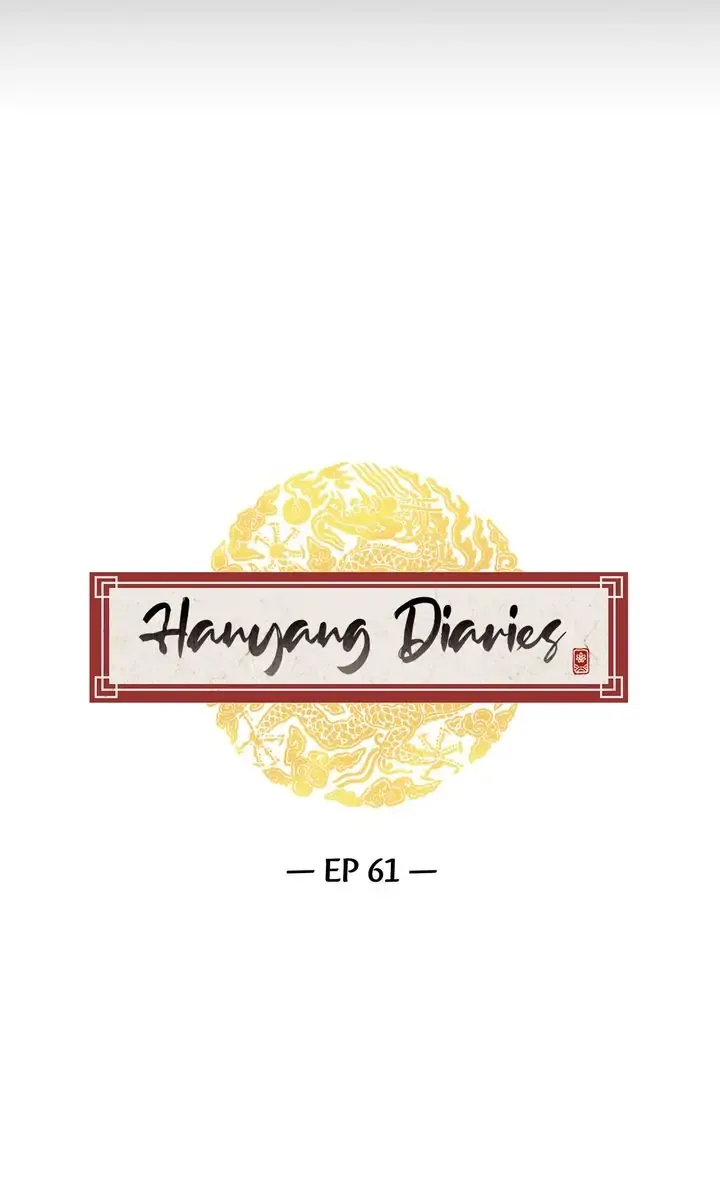 Hanyang Diaries Chapter 61 page 22 - MangaKakalot