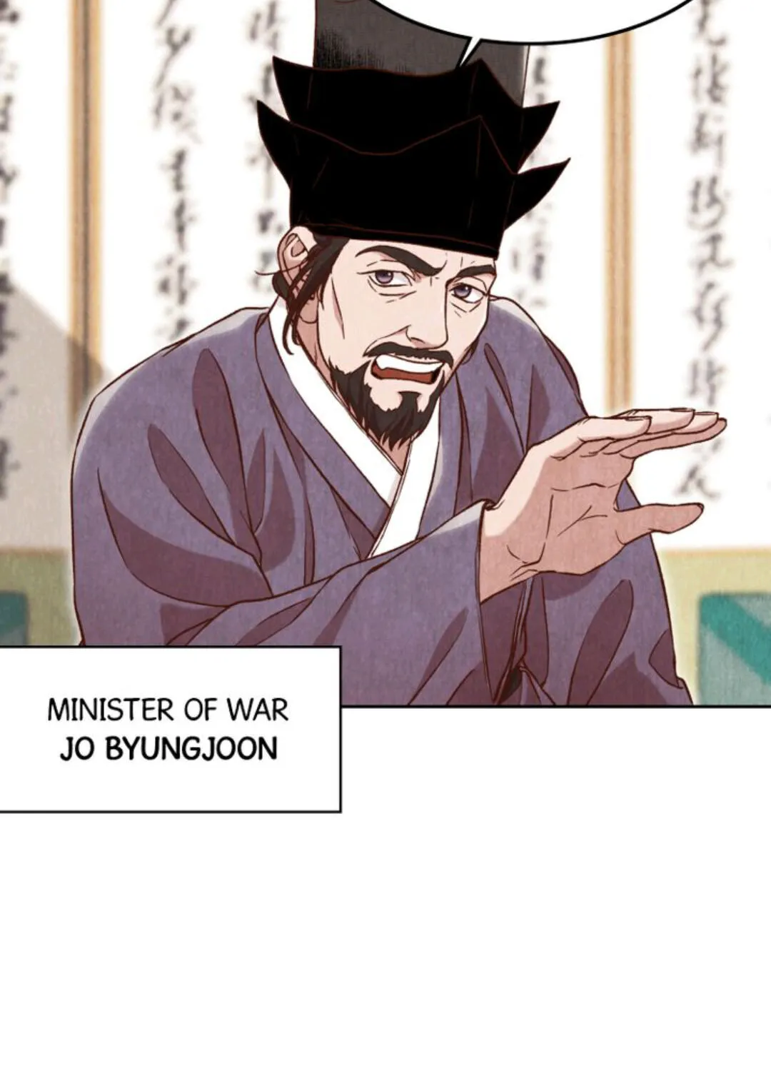 Hanyang Diaries Chapter 9 page 80 - MangaKakalot