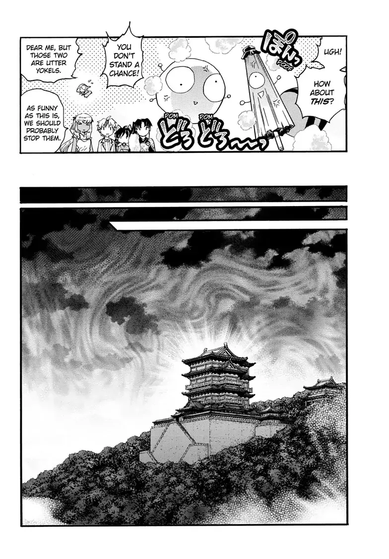 Hanyo No Yashahime Chapter 26 page 33 - MangaKakalot