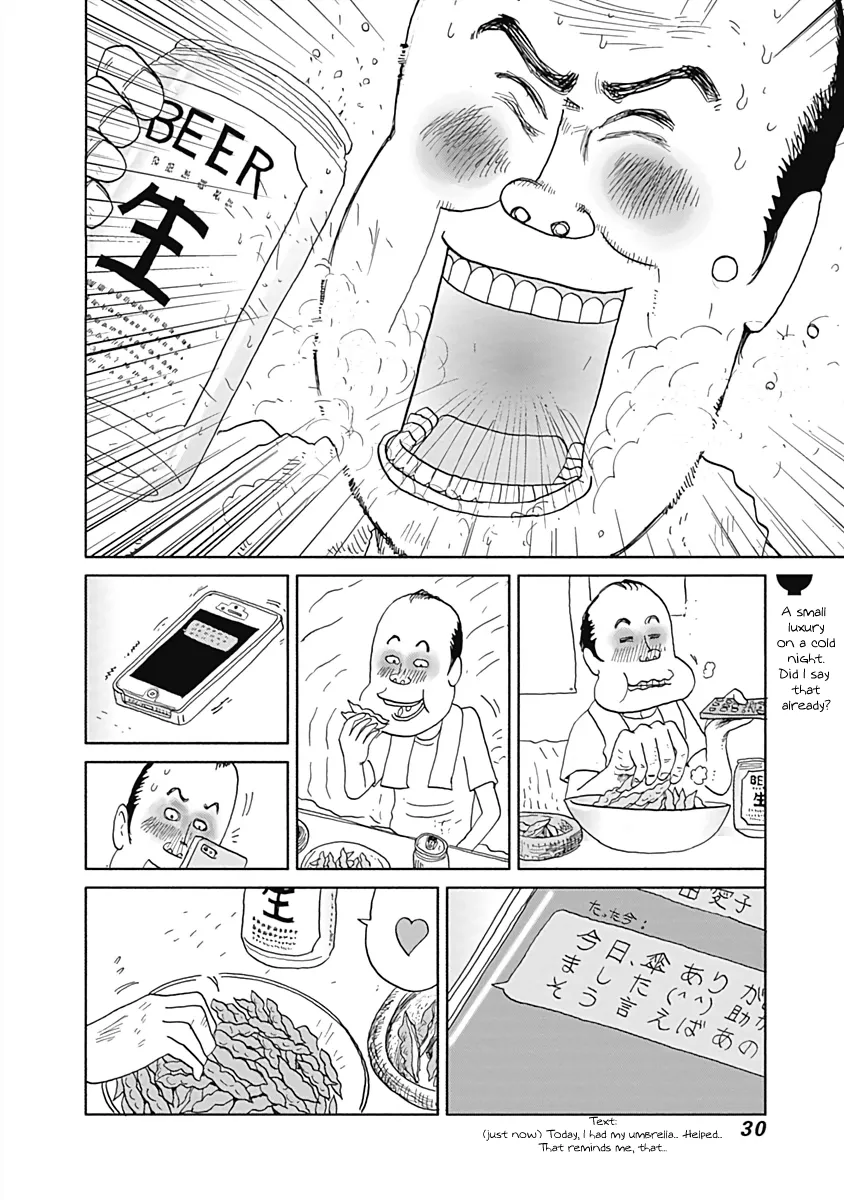 Happiness Meal Chapter 3 page 6 - MangaKakalot