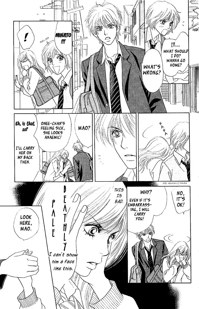 Happy End na Kataomoi Chapter 1 page 20 - MangaKakalot