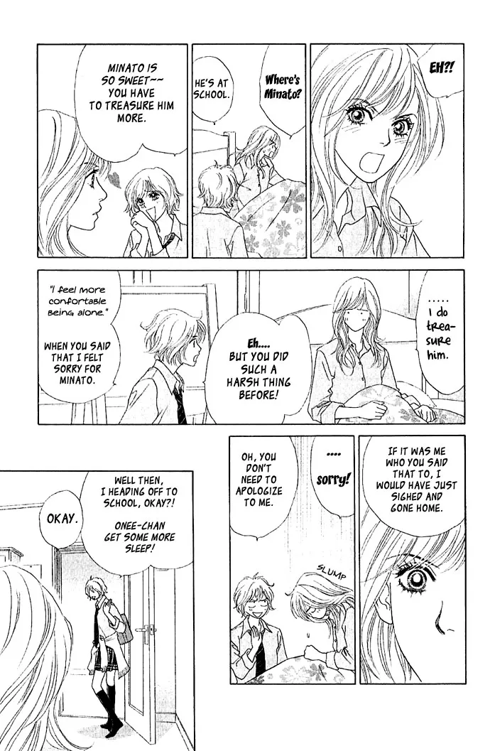 Happy End na Kataomoi Chapter 1 page 24 - MangaKakalot