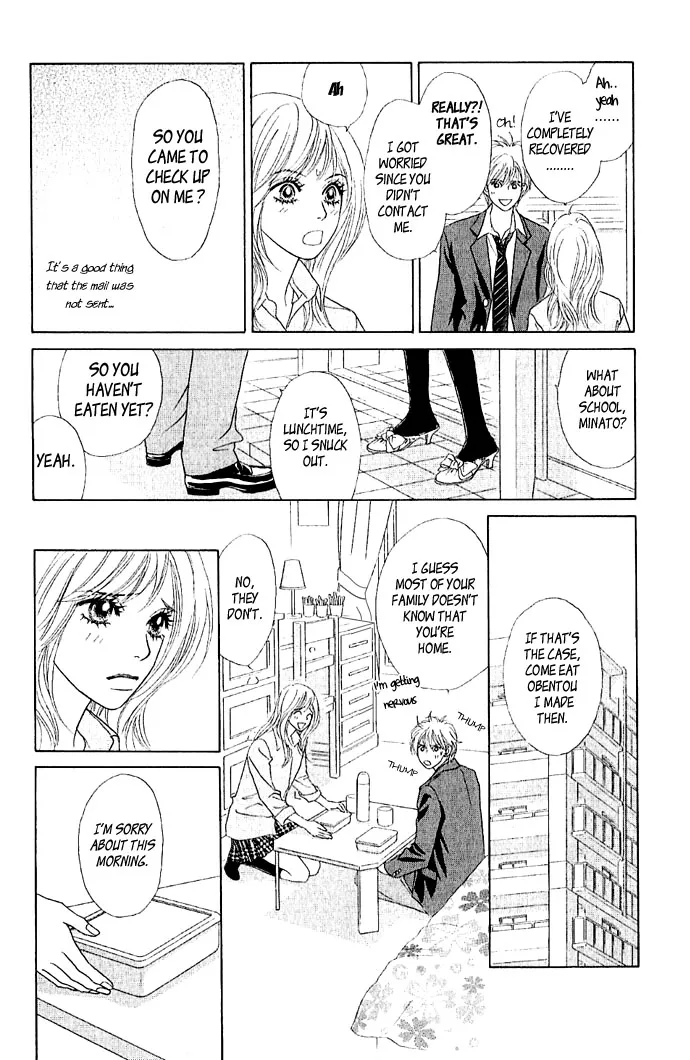 Happy End na Kataomoi Chapter 1 page 27 - MangaKakalot