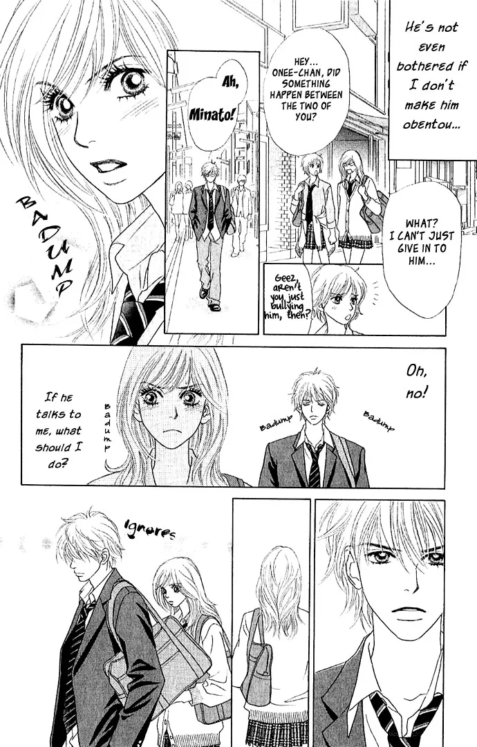 Happy End na Kataomoi Chapter 1 page 47 - MangaKakalot