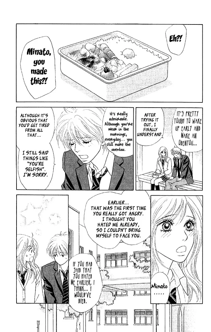 Happy End na Kataomoi Chapter 1 page 57 - MangaKakalot