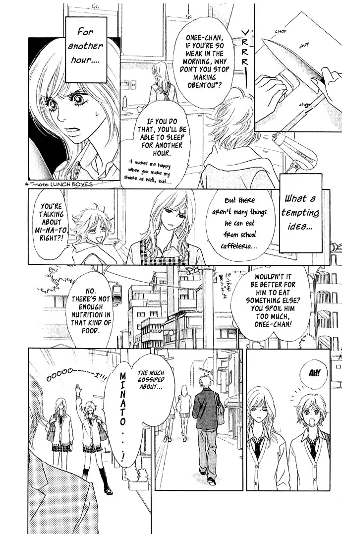 Happy End na Kataomoi Chapter 1 page 8 - MangaKakalot