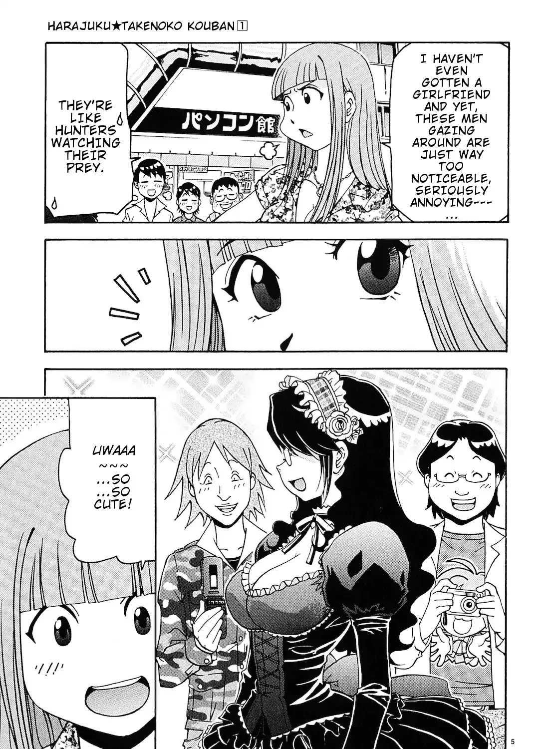 Harajuku Takenoko Kouban - Page 10