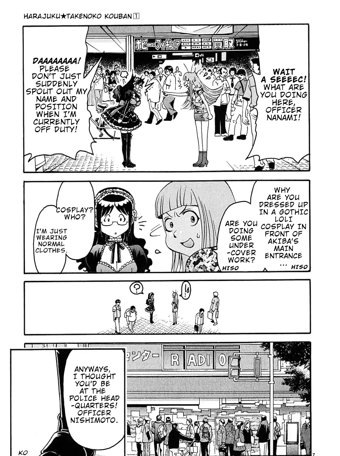 Harajuku Takenoko Kouban - Page 14