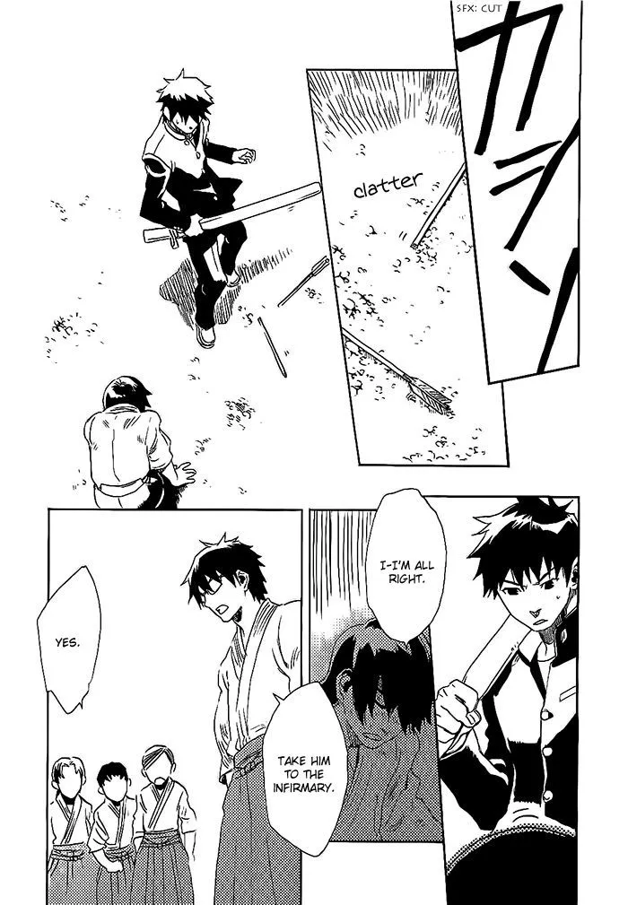 Harizuki Kagerou Enshimonogatari Chapter 11 page 16 - MangaKakalot