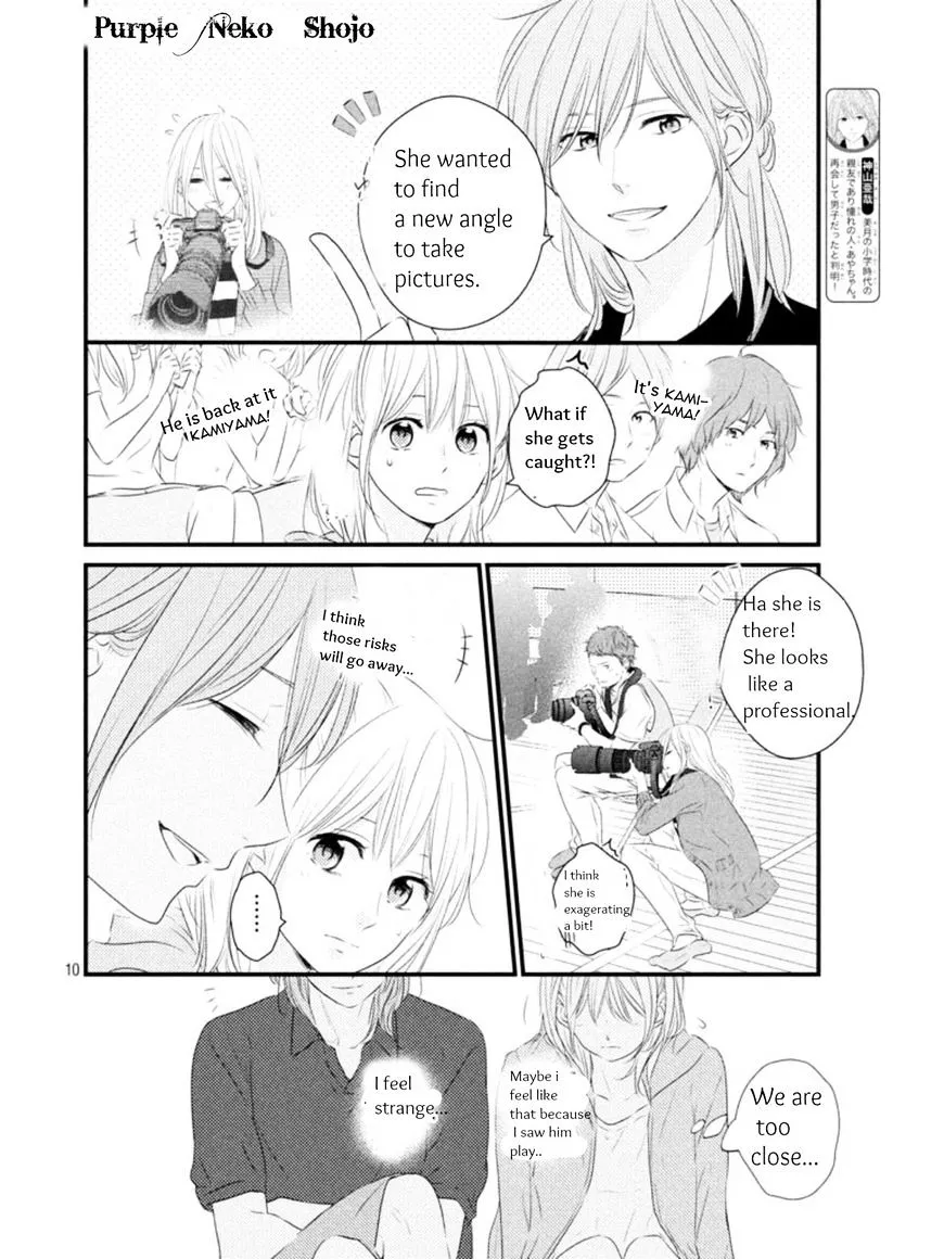 Haru Matsu Bokura Chapter 17.1 page 10 - MangaKakalot