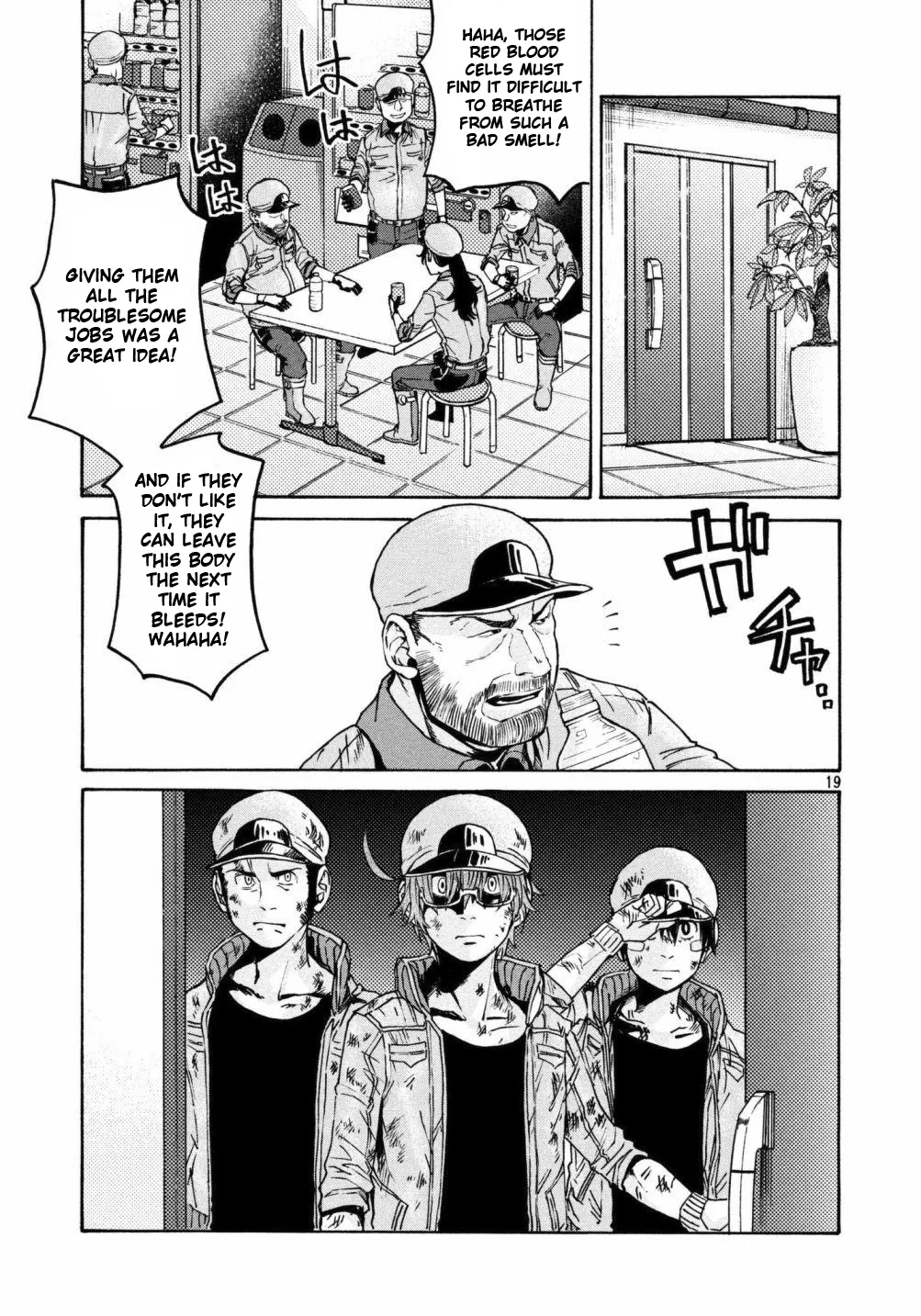 Hataraku Saibou Black Chapter 15 page 19 - MangaKakalot