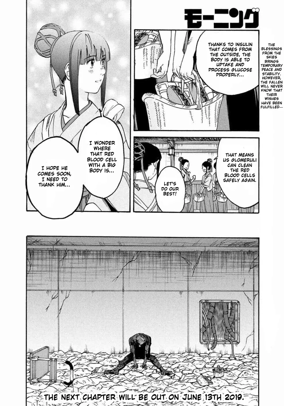 Hataraku Saibou Black Chapter 26 page 29 - MangaKakalot