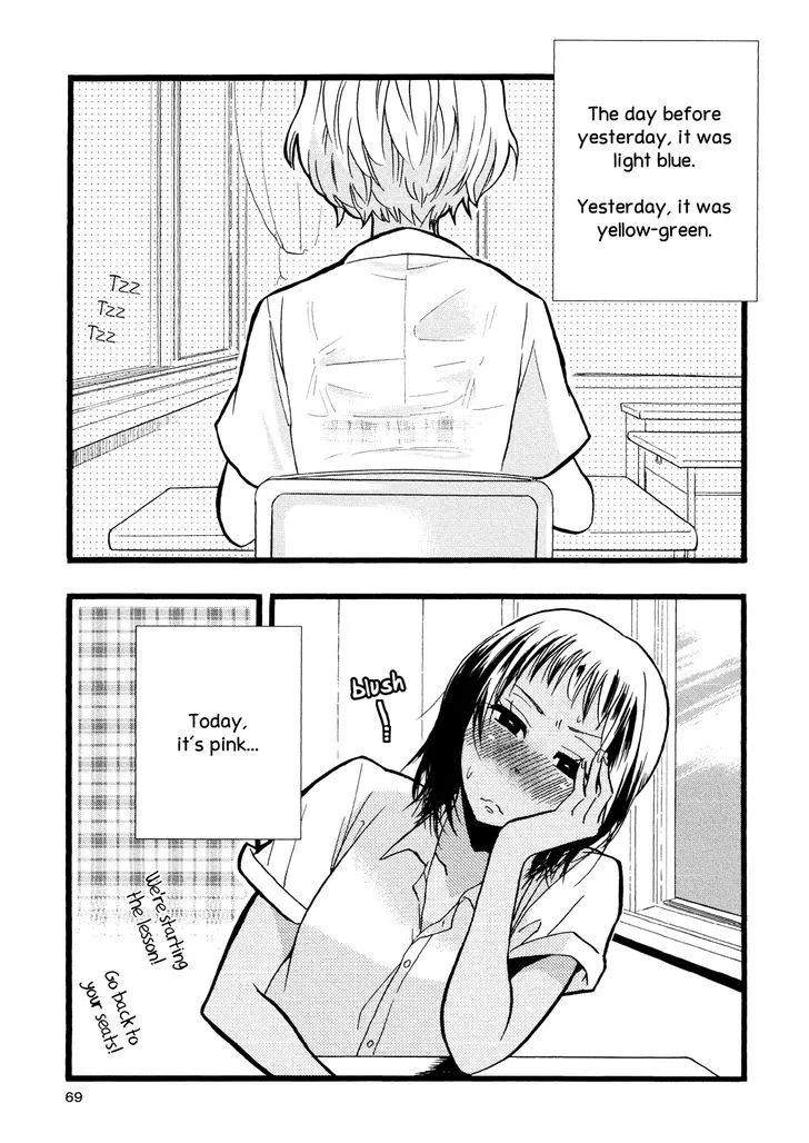 Hatsukoi Kouzoushiki Chapter 2 page 1 - MangaKakalot