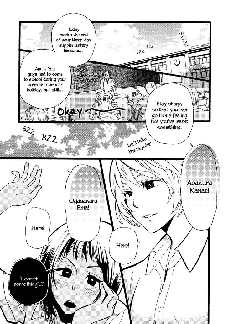 Hatsukoi Kouzoushiki Chapter 2 page 3 - MangaKakalot