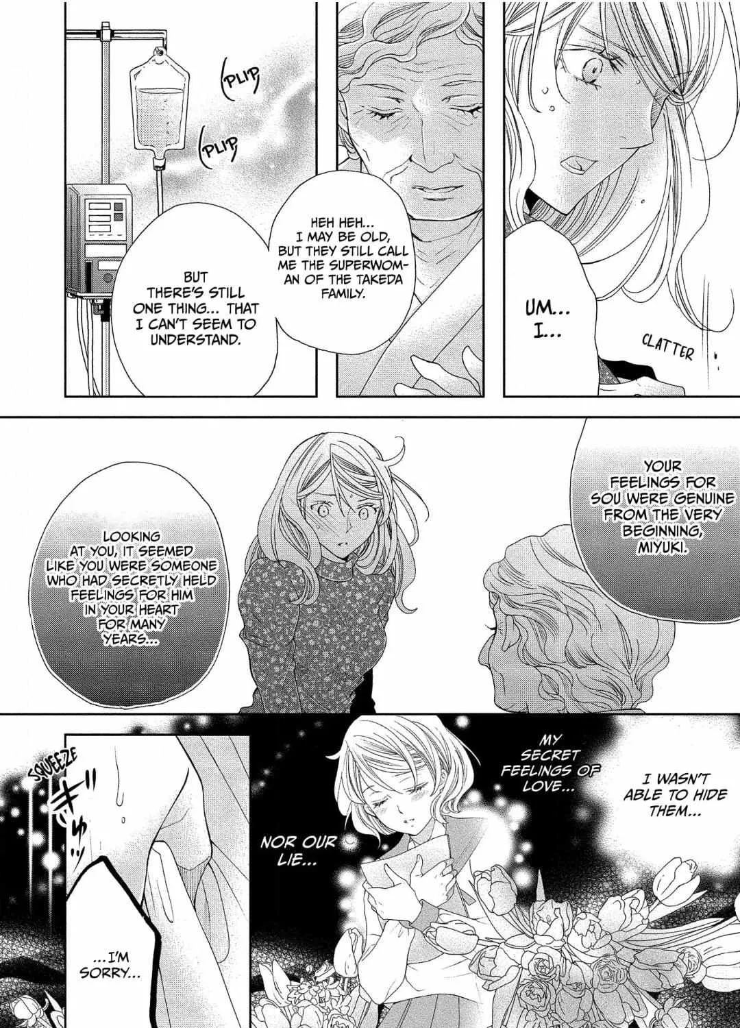 Hatsukoi no Onzoushi to Gisou Kekkon Shimashita Chapter 3 page 68 - MangaKakalot