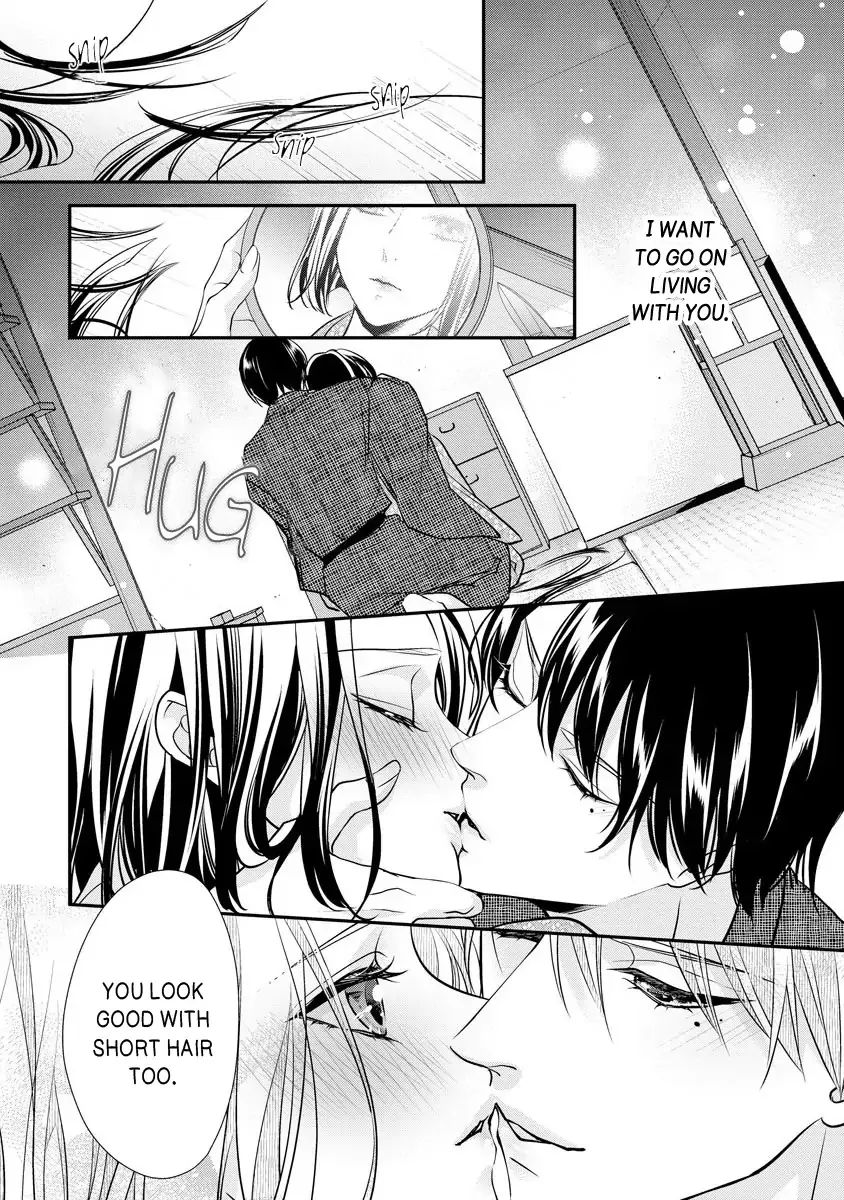 Hatsukoi Usubeniiro Shinjuu - Amai Nakigoe Wa, Anata Ni Dake - Page 20