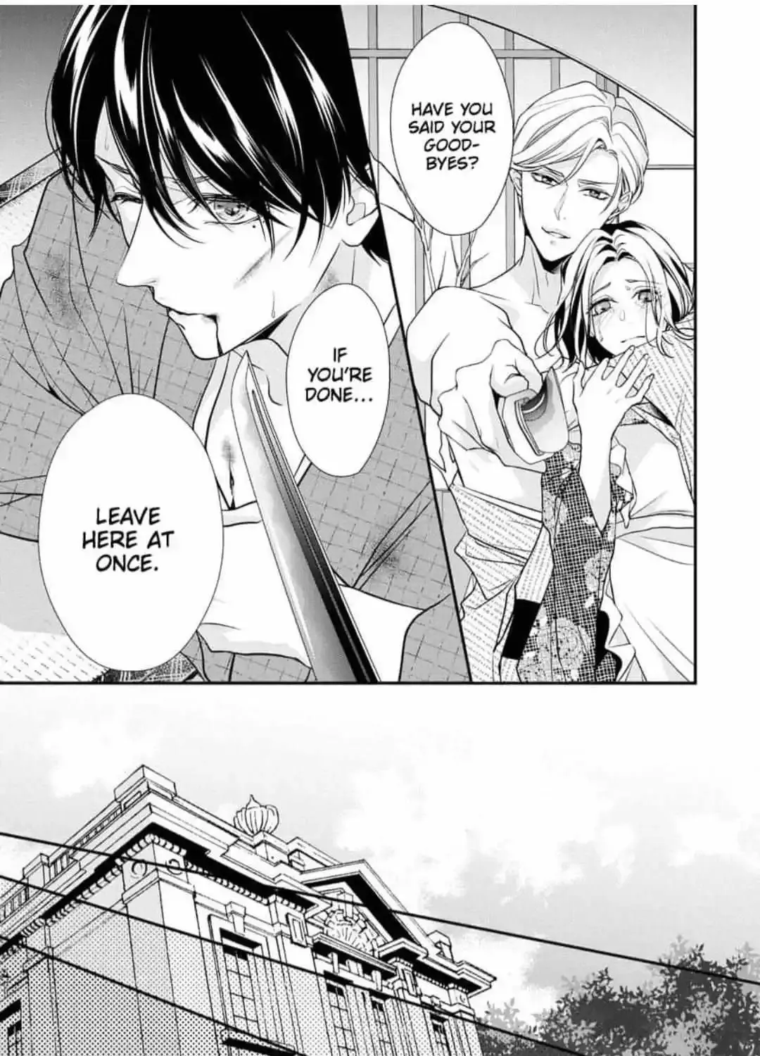 Hatsukoi Usubeniiro Shinjuu - Amai Nakigoe Wa, Anata Ni Dake - Page 24