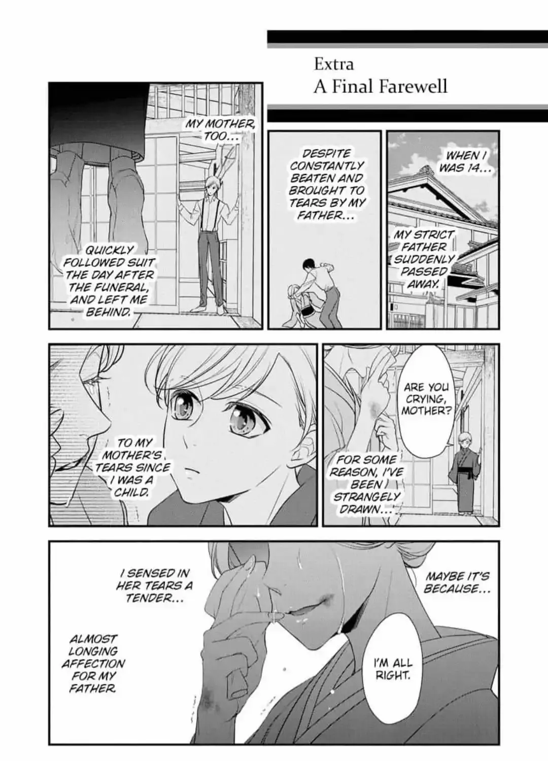 Hatsukoi Usubeniiro Shinjuu - Amai Nakigoe Wa, Anata Ni Dake - Page 67