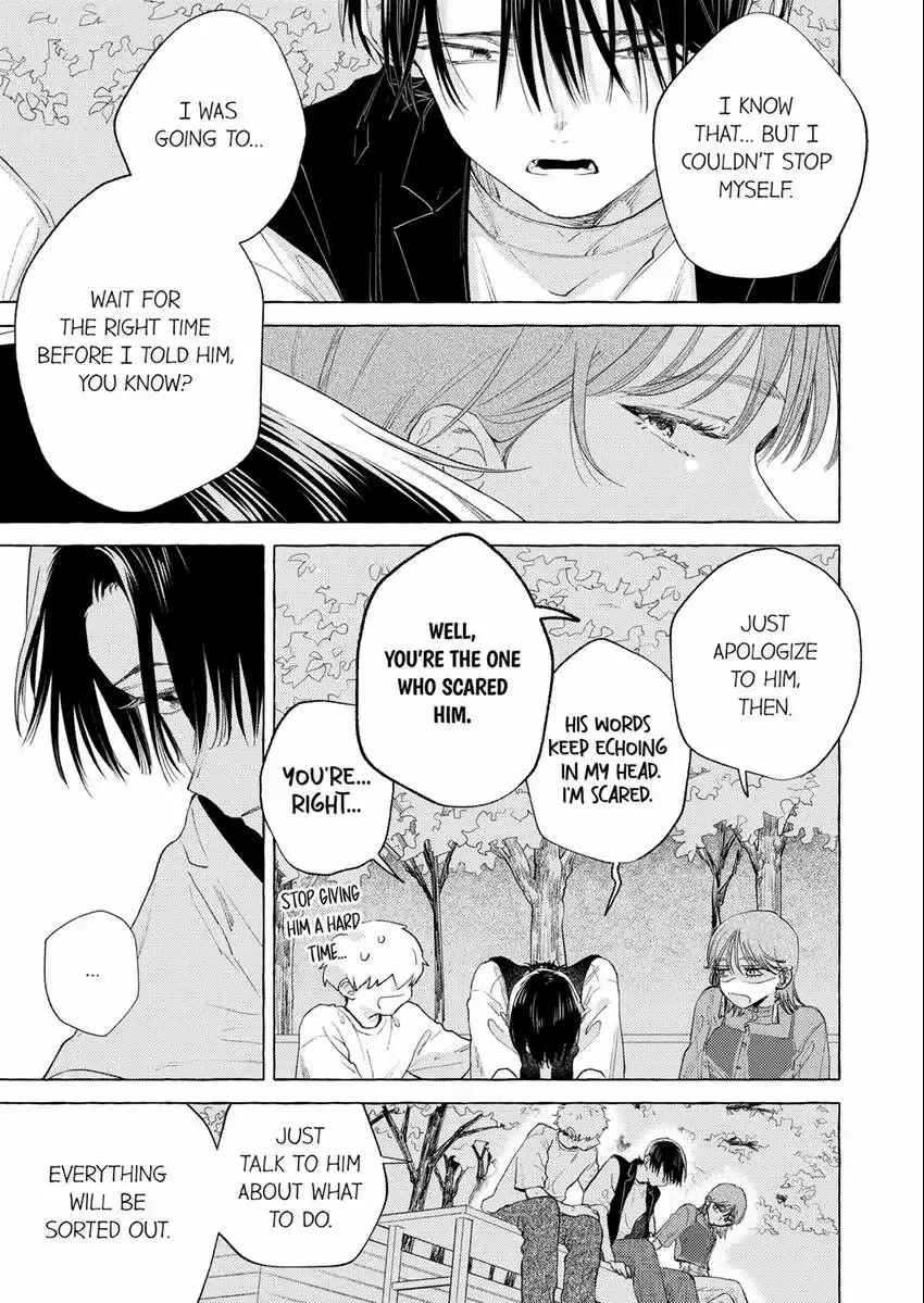 Having My Childhood Friend As My First Love Is Just Too Much! Chapter 13 page 4 - MangaKakalot