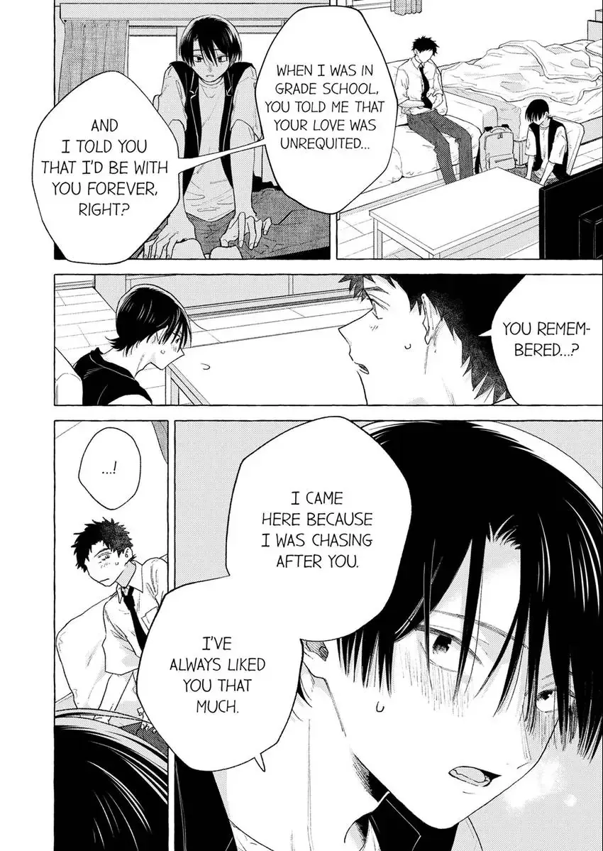 Having My Childhood Friend As My First Love Is Just Too Much! Chapter 13 page 7 - MangaKakalot