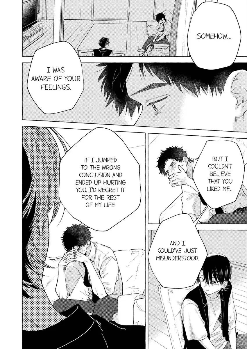 Having My Childhood Friend As My First Love Is Just Too Much! Chapter 13 page 9 - MangaKakalot