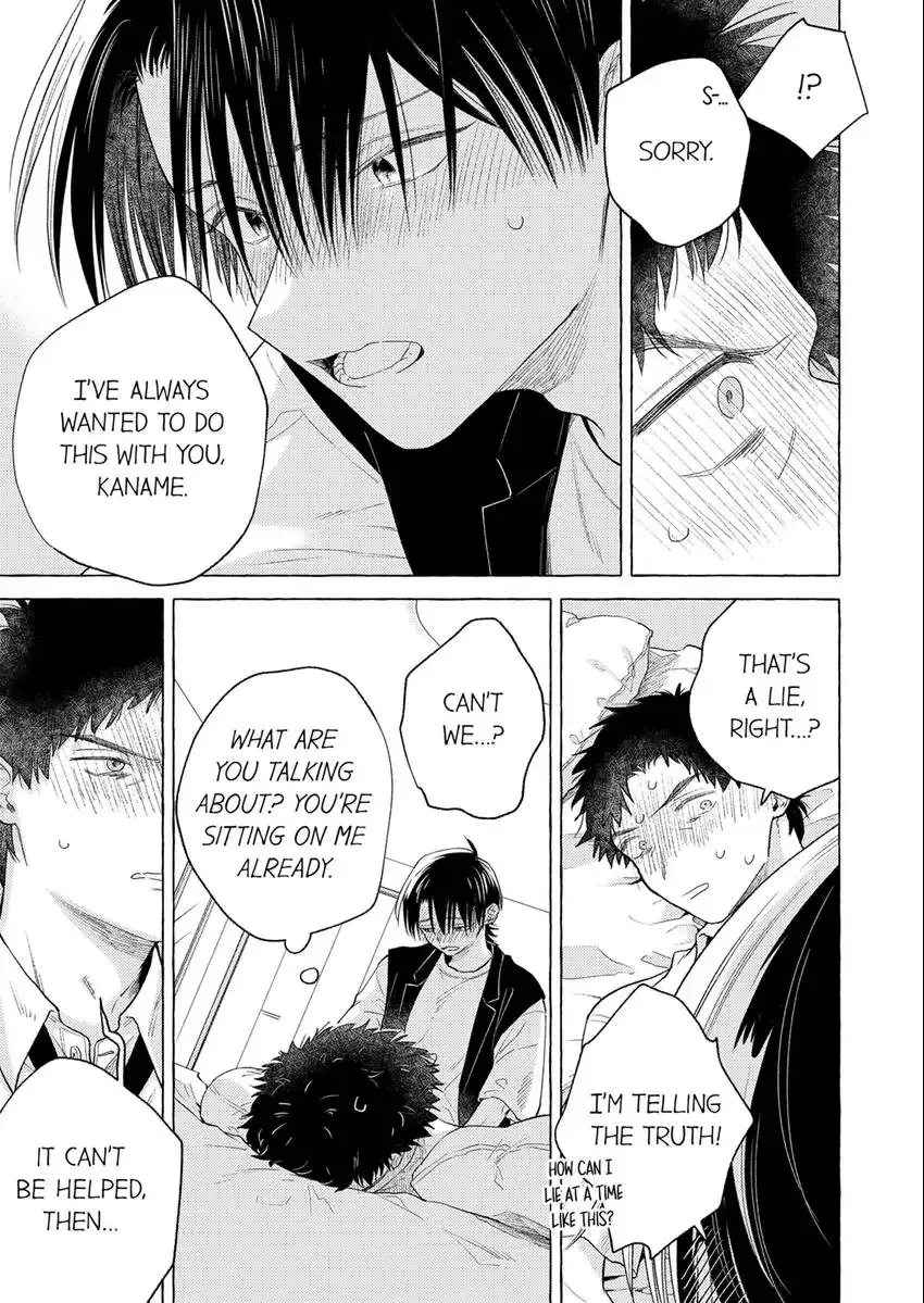 Having My Childhood Friend As My First Love Is Just Too Much! Chapter 14 page 5 - MangaKakalot