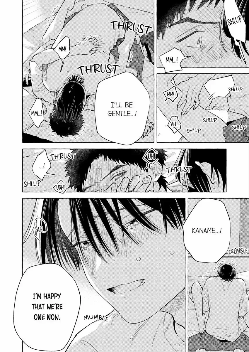 Having My Childhood Friend As My First Love Is Just Too Much! Chapter 15 page 5 - MangaKakalot