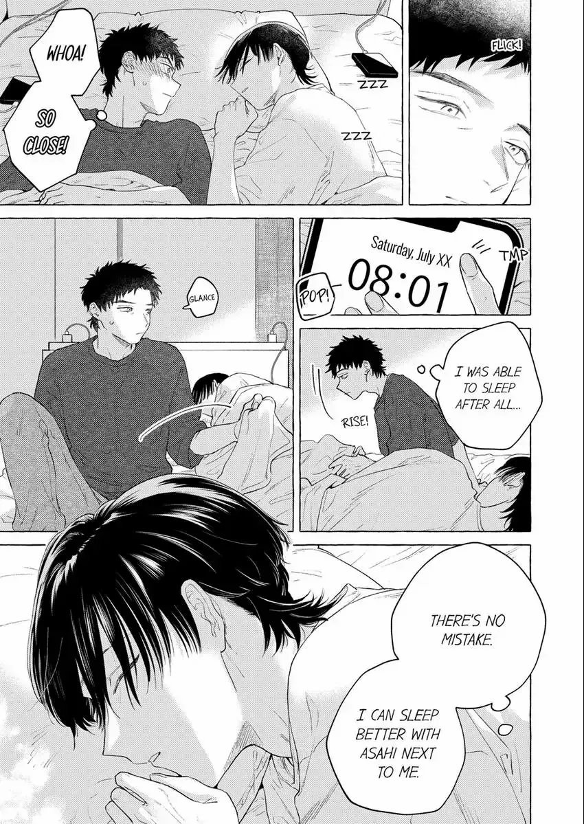 Having My Childhood Friend As My First Love Is Just Too Much! Chapter 16 page 1 - MangaKakalot