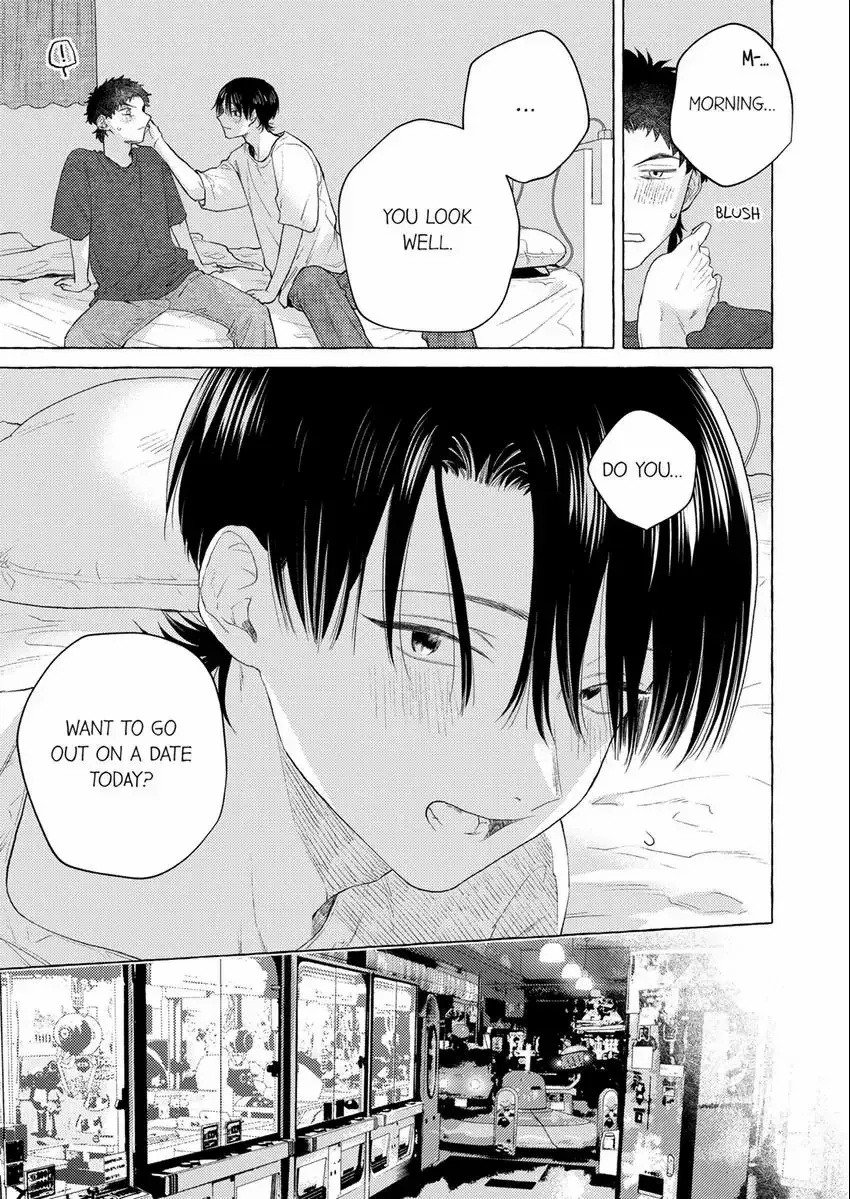 Having My Childhood Friend As My First Love Is Just Too Much! Chapter 16 page 3 - MangaKakalot