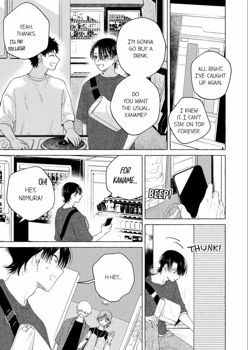 Having My Childhood Friend As My First Love Is Just Too Much! Chapter 16 page 5 - MangaKakalot