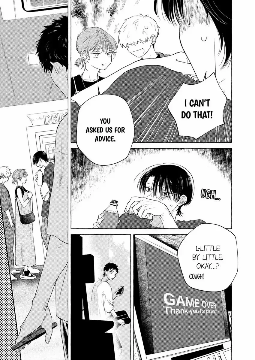 Having My Childhood Friend As My First Love Is Just Too Much! Chapter 16 page 7 - MangaKakalot