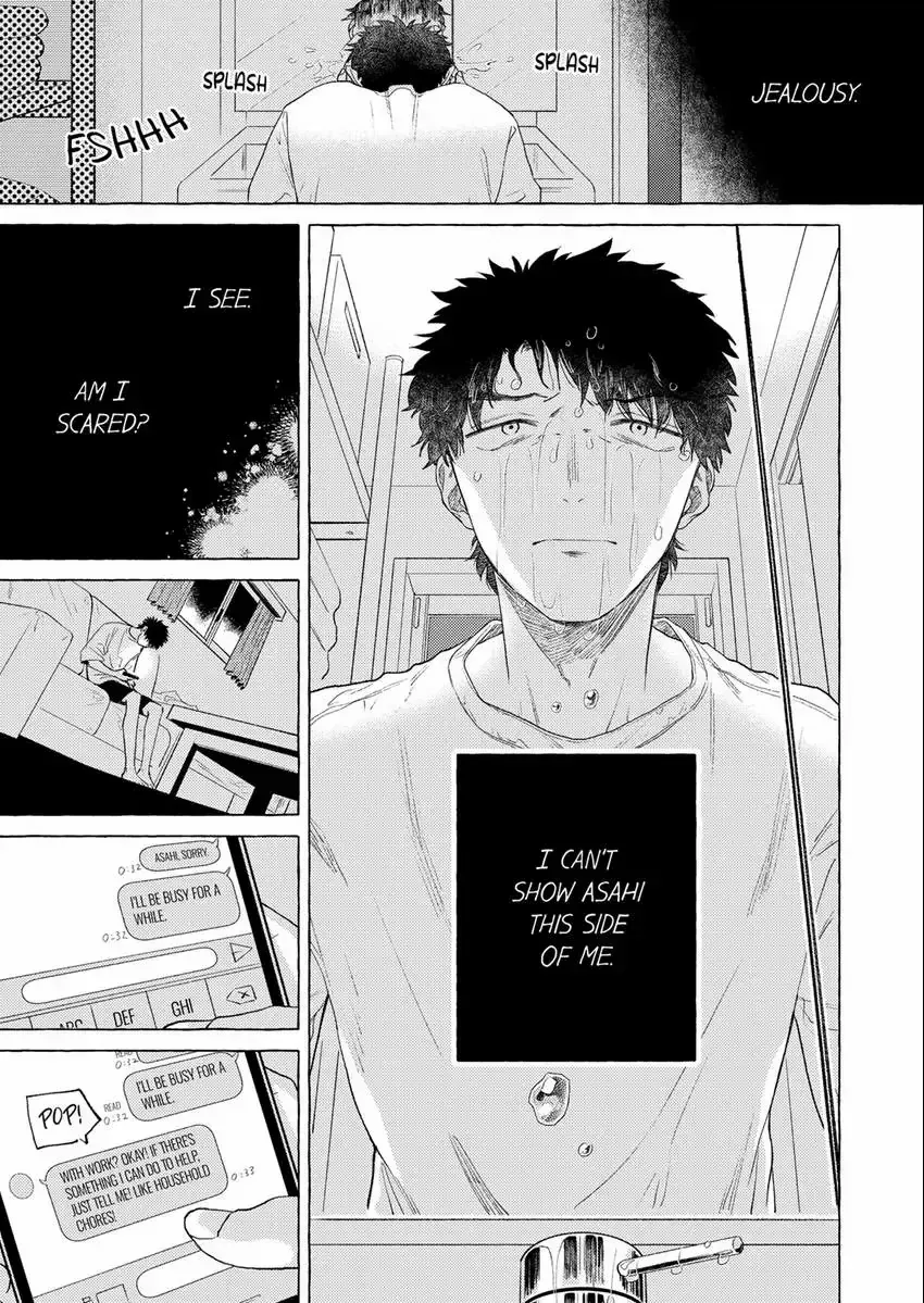 Having My Childhood Friend As My First Love Is Just Too Much! Chapter 17 page 3 - MangaKakalot