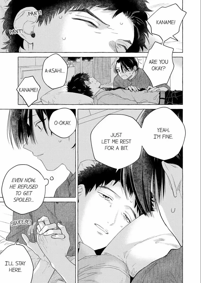 Having My Childhood Friend As My First Love Is Just Too Much! Chapter 17 page 7 - MangaKakalot