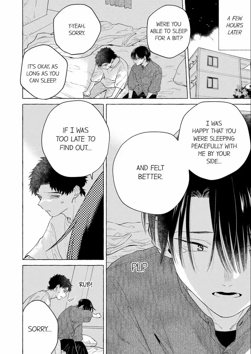 Having My Childhood Friend As My First Love Is Just Too Much! Chapter 17 page 8 - MangaKakalot