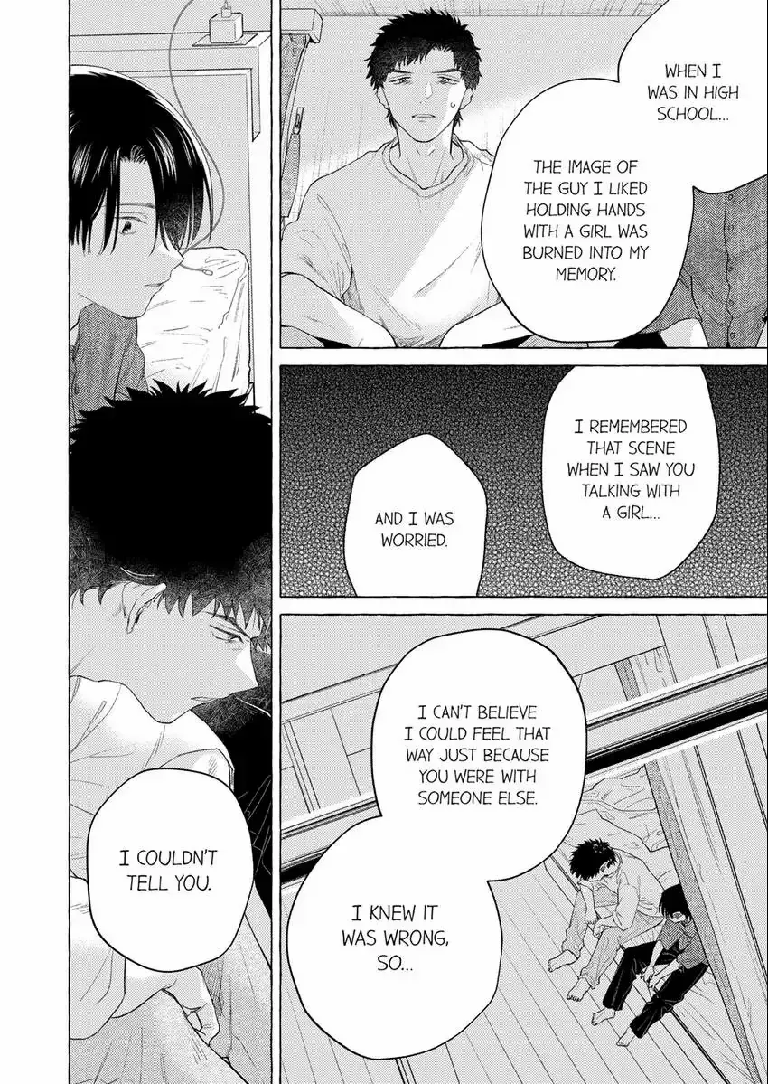 Having My Childhood Friend As My First Love Is Just Too Much! Chapter 18 page 2 - MangaKakalot