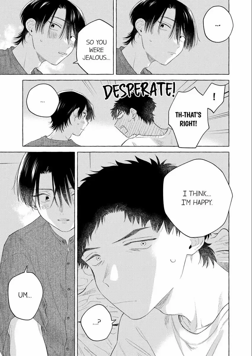 Having My Childhood Friend As My First Love Is Just Too Much! Chapter 18 page 3 - MangaKakalot