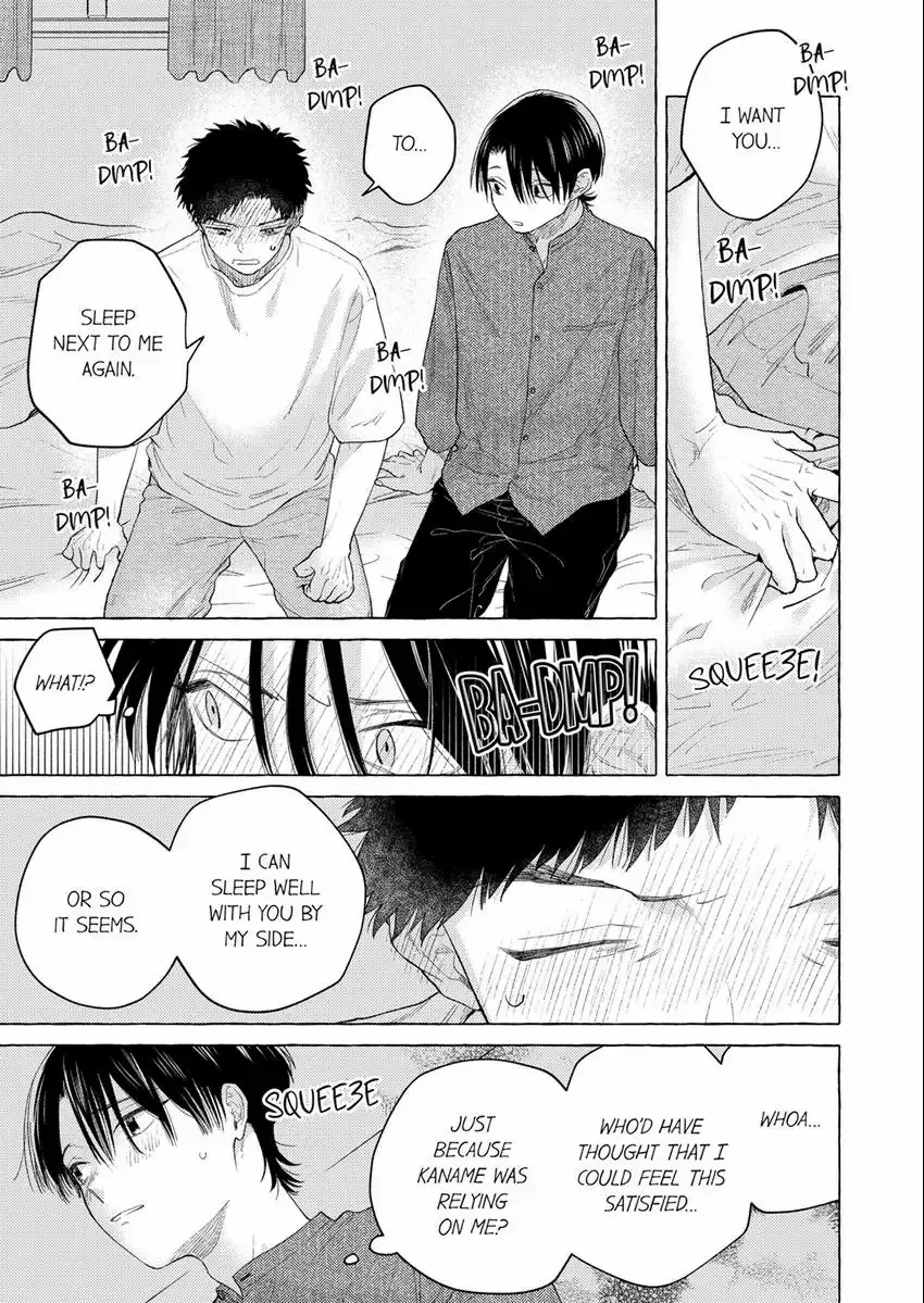 Having My Childhood Friend As My First Love Is Just Too Much! Chapter 18 page 5 - MangaKakalot